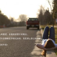 world软件下载